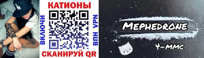 Купить Котельнич Гашиш Конопля A PVP Меф АМФЕТАМИН Кокаин