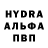 ГАШИШ убойный Warior 007