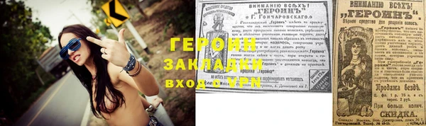 мяу мяу мука Беломорск