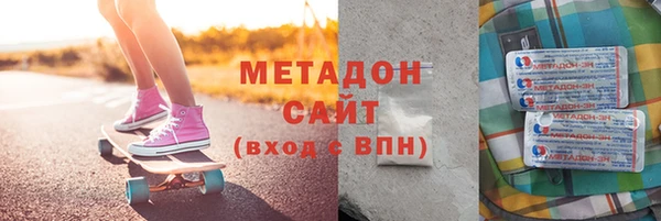 ECSTASY Белоозёрский