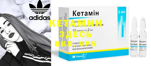 ECSTASY Белоозёрский