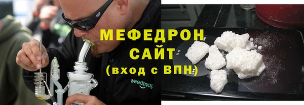 ECSTASY Белоозёрский