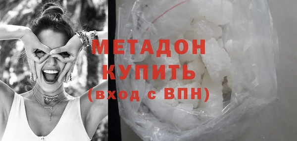 ECSTASY Белоозёрский