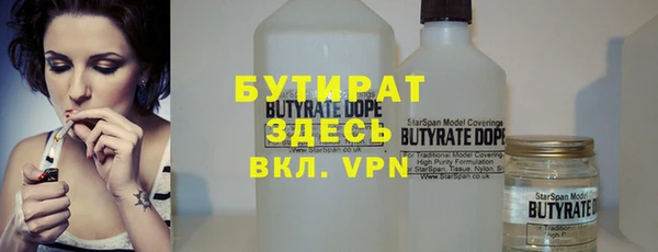 ECSTASY Белоозёрский