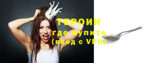 мяу мяу мука Беломорск