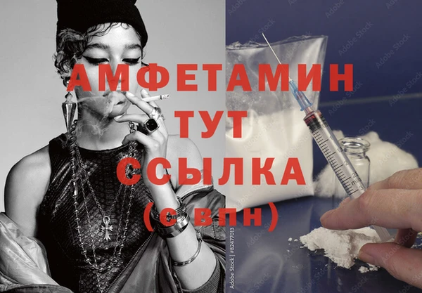 ECSTASY Белоозёрский