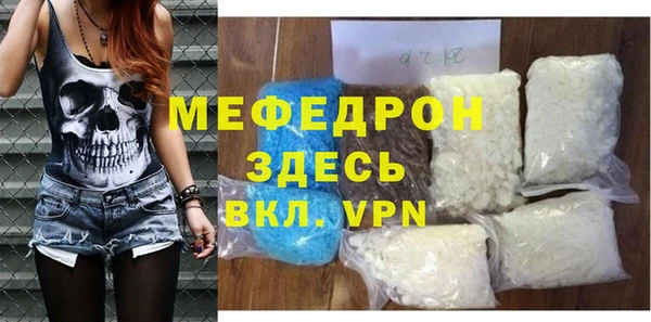 ECSTASY Белоозёрский