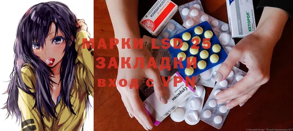 мяу мяу мука Беломорск