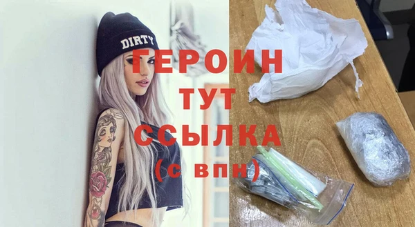 ECSTASY Белоозёрский