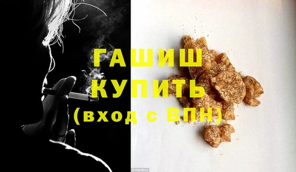 ECSTASY Белоозёрский