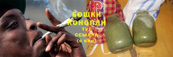 ECSTASY Белоозёрский