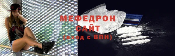 ECSTASY Белоозёрский
