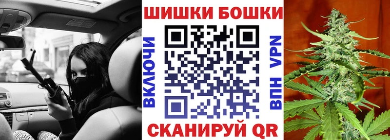 Каннабис семена Котельнич
